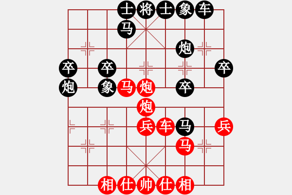 象棋棋譜圖片：葬心紅勝∑專殺貪官污吏【五七炮對屏風馬進７卒 紅左直車對黑右直車右炮過河】 - 步數(shù)：39 