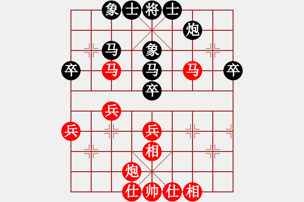 象棋棋譜圖片：小彌勒佛(9段)-勝-棋戰(zhàn)英雄(4段) - 步數(shù)：50 