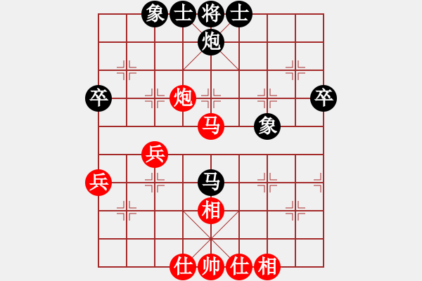 象棋棋譜圖片：小彌勒佛(9段)-勝-棋戰(zhàn)英雄(4段) - 步數(shù)：60 