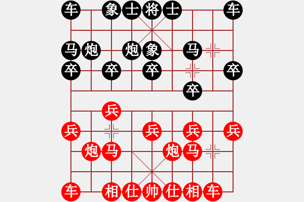 象棋棋譜圖片：殘月8-1 先負 李靜9-1 - 步數(shù)：10 