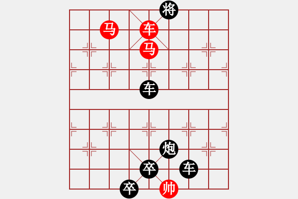 象棋棋谱图片：海底捞月 红胜 - 步数：0 