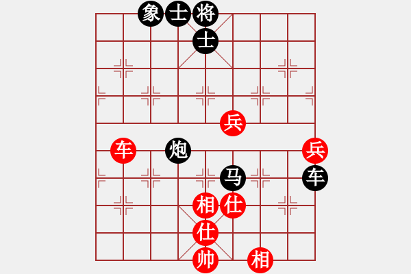 象棋棋譜圖片：akak(地煞)-負(fù)-虎躍龍?bào)J(天罡) - 步數(shù)：110 