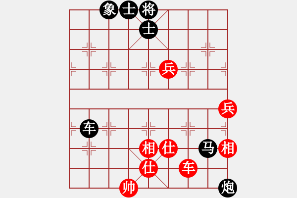 象棋棋譜圖片：akak(地煞)-負(fù)-虎躍龍?bào)J(天罡) - 步數(shù)：120 