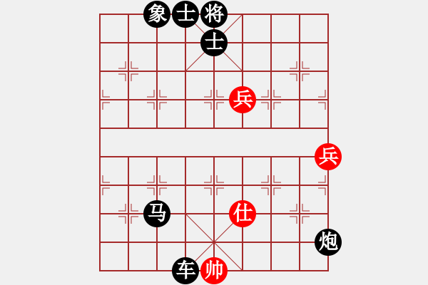 象棋棋譜圖片：akak(地煞)-負(fù)-虎躍龍?bào)J(天罡) - 步數(shù)：154 