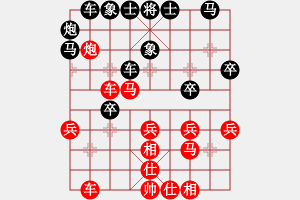 象棋棋譜圖片：akak(地煞)-負(fù)-虎躍龍?bào)J(天罡) - 步數(shù)：50 