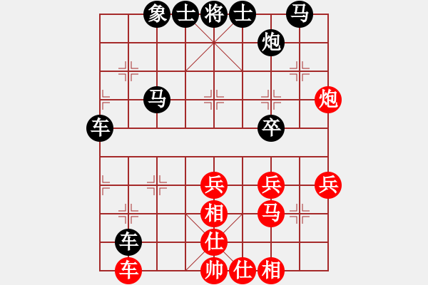 象棋棋譜圖片：akak(地煞)-負(fù)-虎躍龍?bào)J(天罡) - 步數(shù)：70 