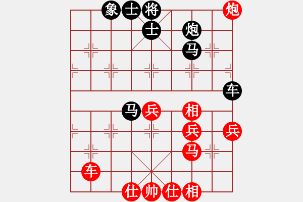 象棋棋譜圖片：akak(地煞)-負(fù)-虎躍龍?bào)J(天罡) - 步數(shù)：80 