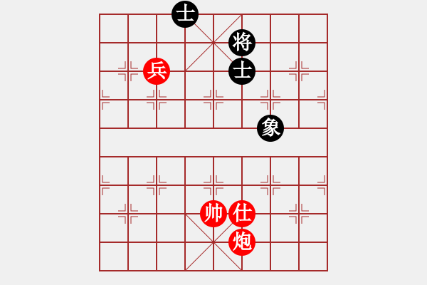 象棋棋譜圖片：絕妙棋局2604 - 步數(shù)：10 