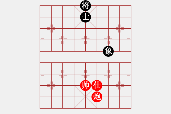 象棋棋譜圖片：絕妙棋局2604 - 步數(shù)：20 