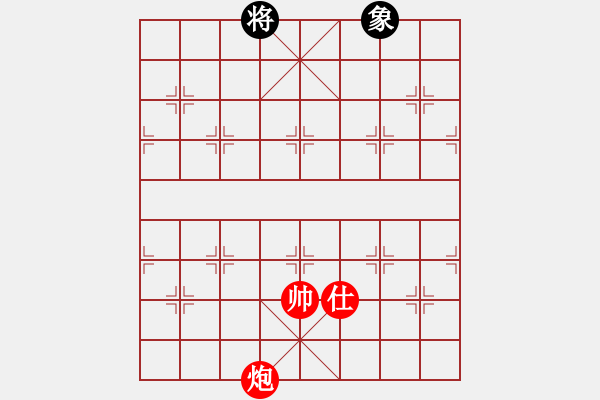 象棋棋譜圖片：絕妙棋局2604 - 步數(shù)：30 