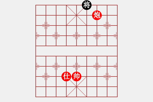 象棋棋譜圖片：絕妙棋局2604 - 步數(shù)：41 