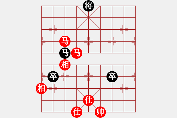 象棋棋谱图片：赵鑫鑫 先和 王天一 - 步数：140 