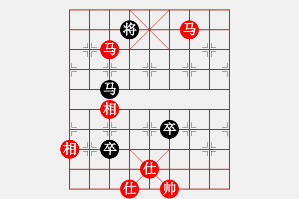 象棋棋谱图片：赵鑫鑫 先和 王天一 - 步数：150 