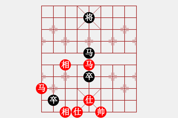 象棋棋谱图片：赵鑫鑫 先和 王天一 - 步数：190 