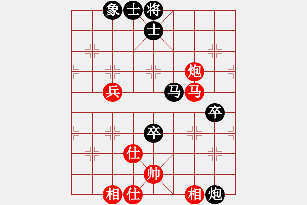 象棋棋譜圖片：呂道明     先負(fù) 武俊強(qiáng)     - 步數(shù)：100 