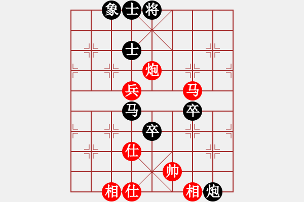 象棋棋譜圖片：呂道明     先負(fù) 武俊強(qiáng)     - 步數(shù)：110 