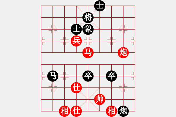 象棋棋譜圖片：呂道明     先負(fù) 武俊強(qiáng)     - 步數(shù)：130 