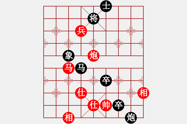 象棋棋譜圖片：呂道明     先負(fù) 武俊強(qiáng)     - 步數(shù)：140 