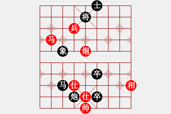 象棋棋譜圖片：呂道明     先負(fù) 武俊強(qiáng)     - 步數(shù)：150 