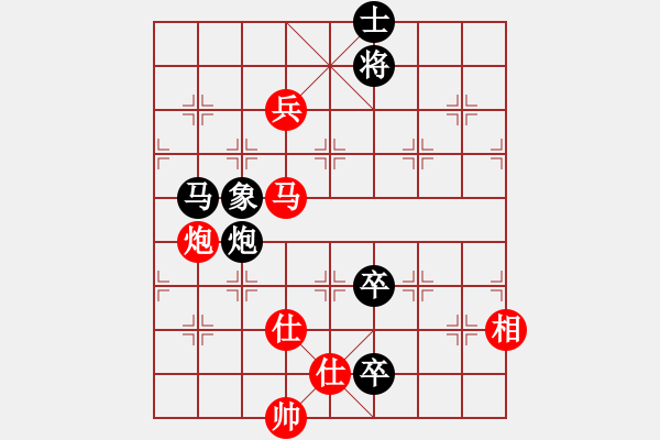 象棋棋譜圖片：呂道明     先負(fù) 武俊強(qiáng)     - 步數(shù)：160 