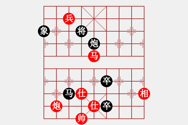 象棋棋譜圖片：呂道明     先負(fù) 武俊強(qiáng)     - 步數(shù)：180 