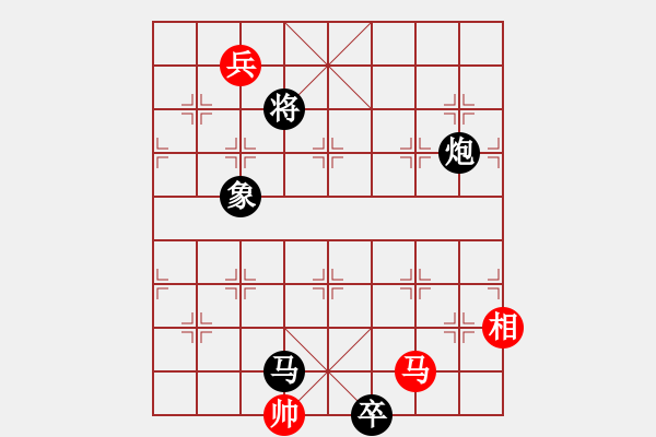 象棋棋譜圖片：呂道明     先負(fù) 武俊強(qiáng)     - 步數(shù)：230 