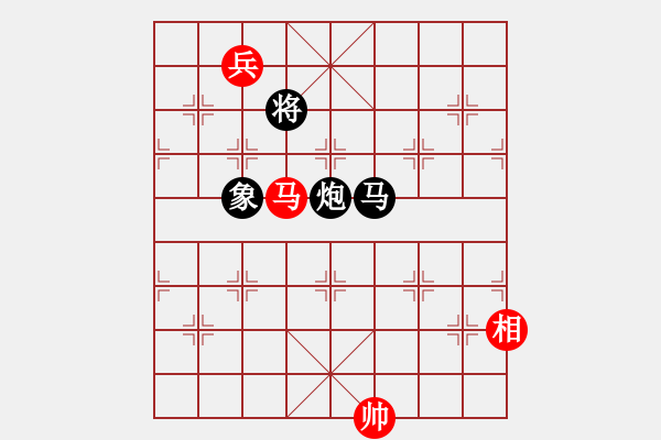 象棋棋譜圖片：呂道明     先負(fù) 武俊強(qiáng)     - 步數(shù)：240 