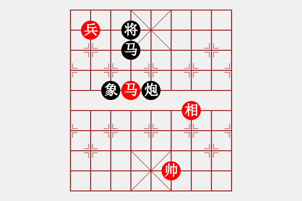 象棋棋譜圖片：呂道明     先負(fù) 武俊強(qiáng)     - 步數(shù)：250 