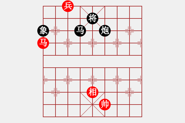 象棋棋譜圖片：呂道明     先負(fù) 武俊強(qiáng)     - 步數(shù)：260 