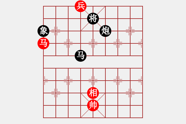 象棋棋譜圖片：呂道明     先負(fù) 武俊強(qiáng)     - 步數(shù)：264 