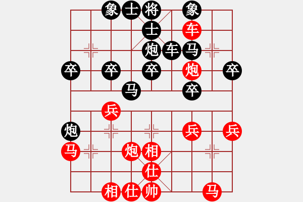 象棋棋譜圖片：呂道明     先負(fù) 武俊強(qiáng)     - 步數(shù)：40 