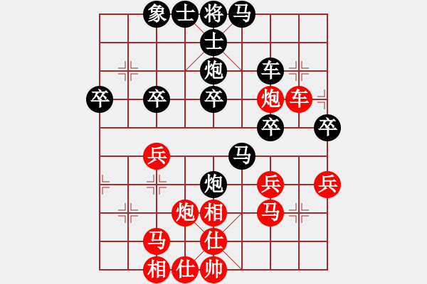 象棋棋譜圖片：呂道明     先負(fù) 武俊強(qiáng)     - 步數(shù)：50 