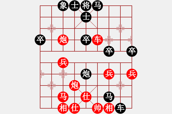 象棋棋譜圖片：呂道明     先負(fù) 武俊強(qiáng)     - 步數(shù)：60 