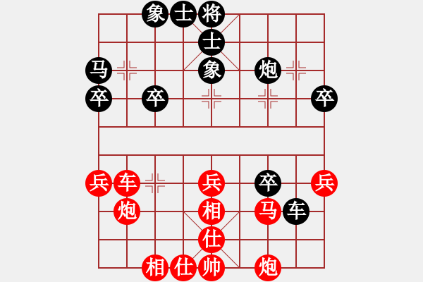 象棋棋譜圖片：虞山東湖(8段)-勝-春花秋月(月將) - 步數(shù)：40 