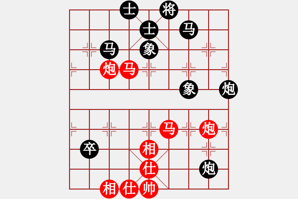 象棋棋譜圖片：chesscc(6段)-勝-zfcfqta(5r) - 步數(shù)：100 