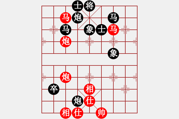 象棋棋譜圖片：chesscc(6段)-勝-zfcfqta(5r) - 步數(shù)：120 