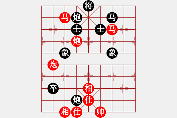 象棋棋譜圖片：chesscc(6段)-勝-zfcfqta(5r) - 步數(shù)：130 