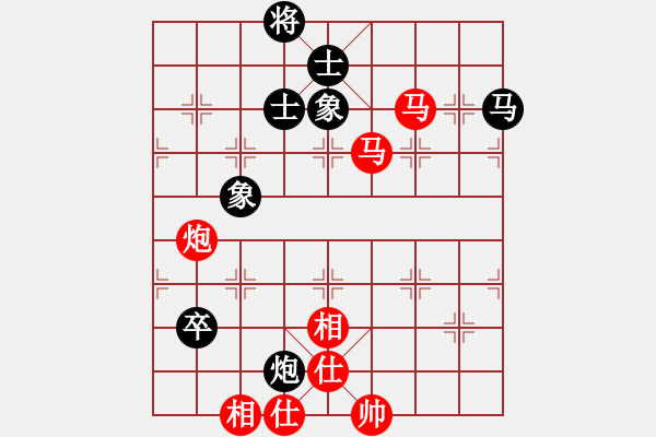 象棋棋譜圖片：chesscc(6段)-勝-zfcfqta(5r) - 步數(shù)：140 