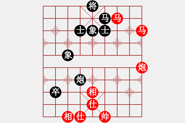 象棋棋譜圖片：chesscc(6段)-勝-zfcfqta(5r) - 步數(shù)：150 