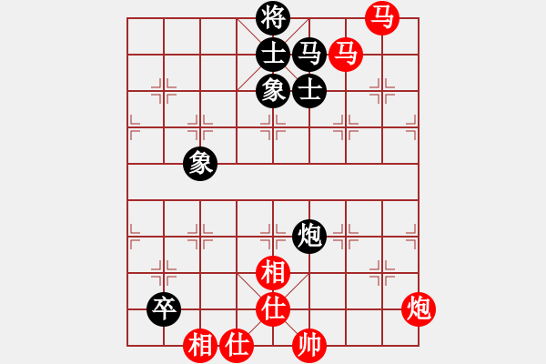 象棋棋譜圖片：chesscc(6段)-勝-zfcfqta(5r) - 步數(shù)：160 