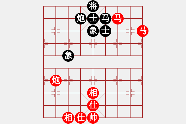 象棋棋譜圖片：chesscc(6段)-勝-zfcfqta(5r) - 步數(shù)：170 