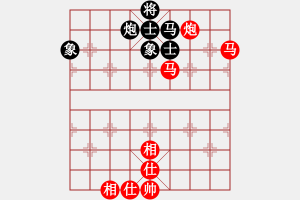 象棋棋譜圖片：chesscc(6段)-勝-zfcfqta(5r) - 步數(shù)：180 