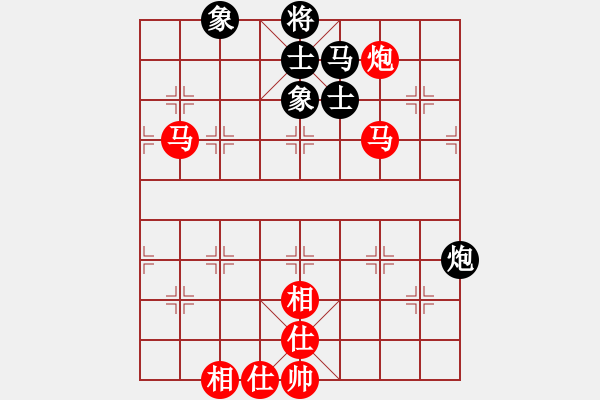 象棋棋譜圖片：chesscc(6段)-勝-zfcfqta(5r) - 步數(shù)：190 