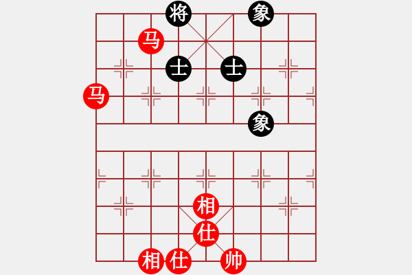 象棋棋譜圖片：chesscc(6段)-勝-zfcfqta(5r) - 步數(shù)：230 