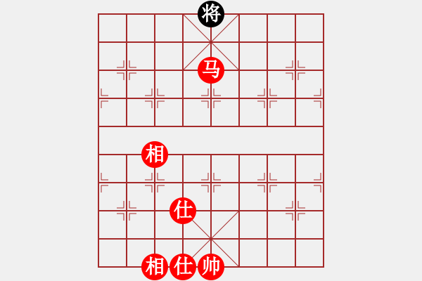 象棋棋譜圖片：chesscc(6段)-勝-zfcfqta(5r) - 步數(shù)：260 