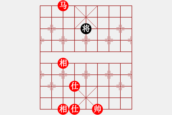 象棋棋譜圖片：chesscc(6段)-勝-zfcfqta(5r) - 步數(shù)：269 