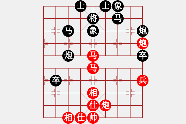 象棋棋譜圖片：chesscc(6段)-勝-zfcfqta(5r) - 步數(shù)：70 