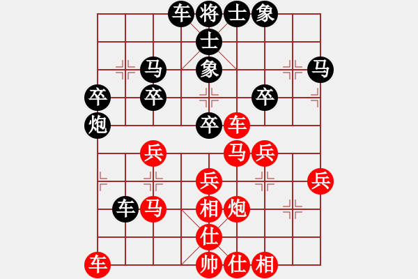 象棋棋譜圖片：xujscn(5段)-勝-月鉤垂愛(5段)中炮進七兵對單提馬橫車 - 步數(shù)：50 