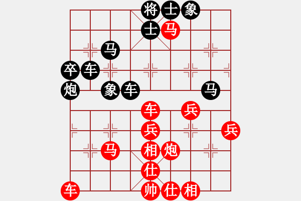 象棋棋譜圖片：xujscn(5段)-勝-月鉤垂愛(5段)中炮進七兵對單提馬橫車 - 步數(shù)：60 