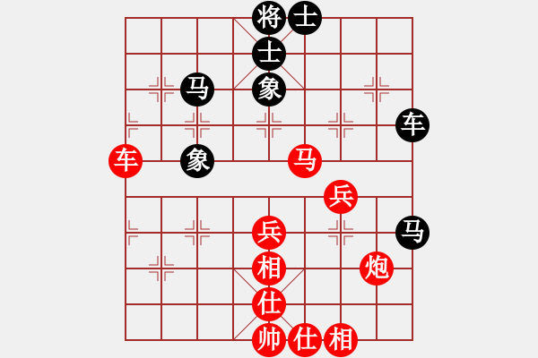 象棋棋譜圖片：xujscn(5段)-勝-月鉤垂愛(5段)中炮進七兵對單提馬橫車 - 步數(shù)：83 